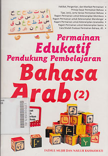 Permainan Edukatif Pendukung Pembelajaran Bahasa Arab