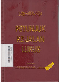 Petunjuk Ke Jalan Lurus