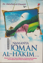 Namanya Luqman Al-Hakim