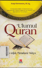 Ulumul Quran ilmu untuk memahami wahyu