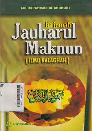 Terjemah Jauharul Maknun (Ilmu Balaghah)