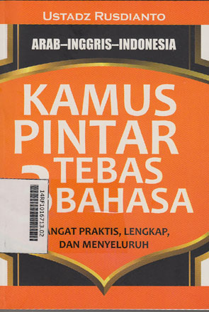 Kamus Pintar Tebas 3 Bahasa : arab-inggris-indonesia