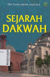 Sejarah Dakwah