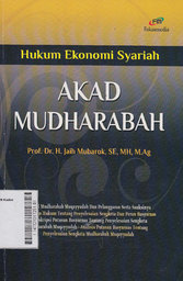 Hukum Ekonomi Syariah Akad Mudharabah