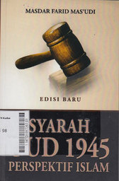 Syarah UUD 1945 : Perspektif Islam