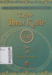 Tafsir Ibnu Kasir