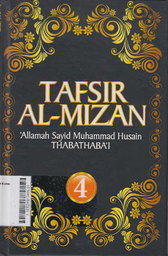 Tafsir Al-Mizan