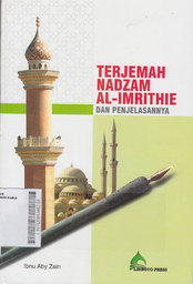 Terjemah Nadzam Al-Imrithie dan Penjelasannya