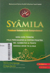 Syamila : panduan bahasa arab komprehensif