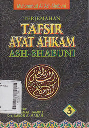 Terjemahan Tafsir Ayat Ahkam Ash-Shabuni