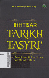 Ikhtisar Tarikh Tasyri'