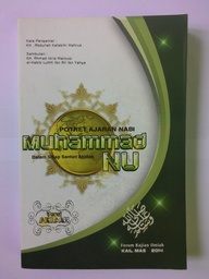 Muhammad Nu