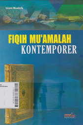 Fiqih Mu'amalah Kontemporer