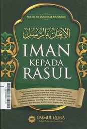 Iman Kepada Rasul