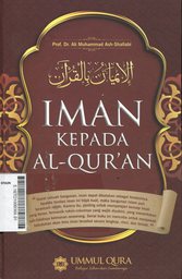 Iman Kepada Al Qur'an