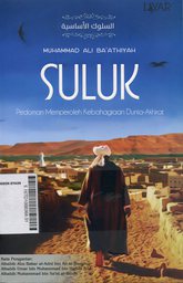 Suluk : pedoman memperoleh kebahagiaan dunia akhirat