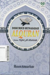 Diskursus Munasabah Al Quran Dalam Tafsir Al Mishbah