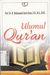 Ulumul Qur'an