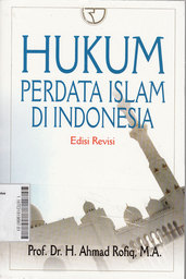 Hukum Perdata Islam di Indonesia