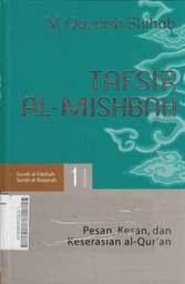 Tafsir Al Mishbah : pesan kesan dan keserasian al quran