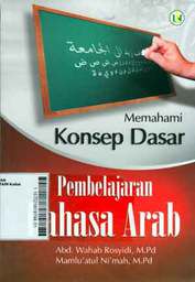 Memahami Konsep Dasar Pembelajaran Bahasa Arab