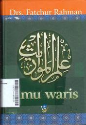 Ilmu Waris