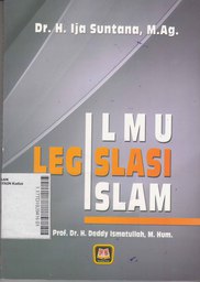 Ilmu Legislasi Islam