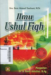 Ilmu Ushul Fiqh