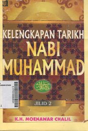 Kelengkapan Tarikh Nabi Muhammad