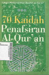 70 kaidah Penafsiran Al Quran