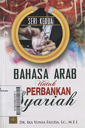 Bahasa Arab Untuk Perbankan Syariah