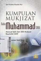 Kumpulan Mukjizat Nabi Muhammad SAW