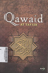 Qawaid At-Tafsir