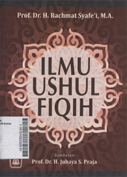 Ilmu Ushul Fiqih