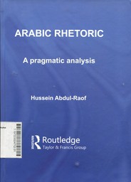 Arabic Rhetoric