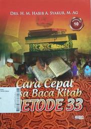 Cara Cepat Bisa Baca Kitab Metode 33