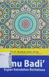 Ilmu Badi : kajian keindahan berbahasa