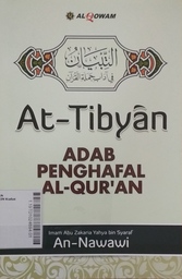 At-Tibyan : adab penghafal Al - Qur'an