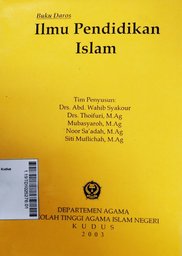 Ilmu Pendidikan Islam