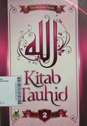 Kitab Tauhid