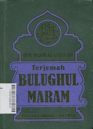 Terjemah Bulughul Maram