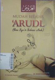 Mudah Belajar 'Arudl (ilmu sya'ir bahasa arab)