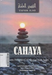 Cahaya Dalam Perspektif Al-Qur'an dan Sains