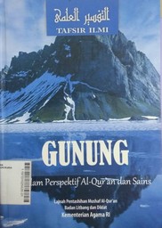 Gunung Dalam Perspektif Al-Qur'an dan Sains