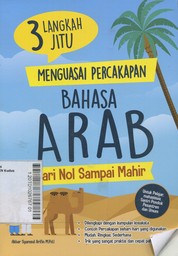 3 Langkah Jitu Menguasai Percakapan Bahasa Arab Dari Nol Sampai Mahir