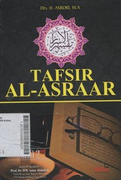 Tafsir Al-Asrar : bahan kultum/pengajian