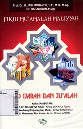 Fikih Mu'amalah Maliyyah : akad ijarah dan ju'alah