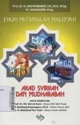 Fikih Mu'amalah Maliyyah : akad syirkah dan mudharabah