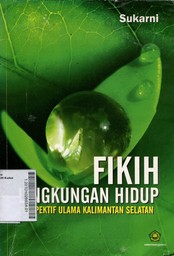 Pemasaran Strategik : mengupas pemasaran strategik, branding strategy, customer satisfaction, strategi kompetitif hingga e-marketing