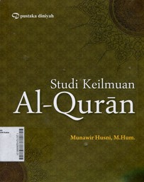 Studi Keilmuan al-Qur'an